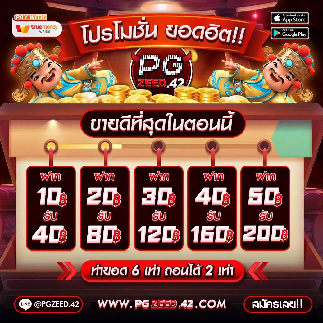 ku bet เว็บตรง สล็อต ฝากถอนออโต้ ไม่ผ่านเอเย่นต์ 2026