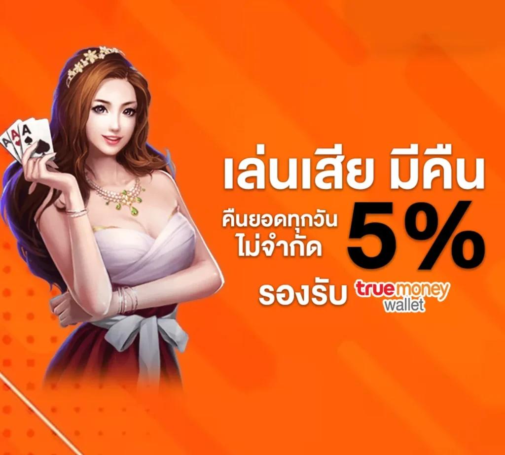 lava68 เว็บตรง สล็อต ฝากถอนออโต้ ไม่ผ่านเอเย่นต์ 2026