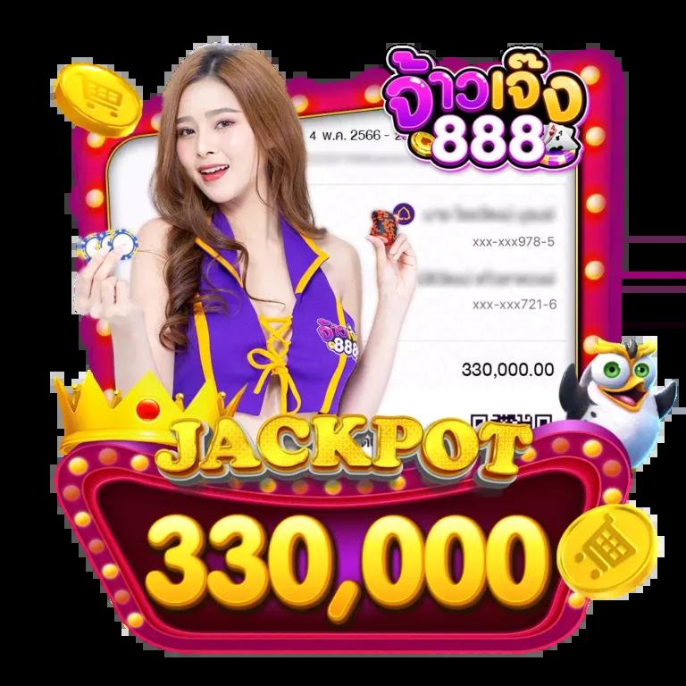 ledbet789 เว็บตรง สล็อต ฝากถอนออโต้ ไม่ผ่านเอเย่นต์ 2026