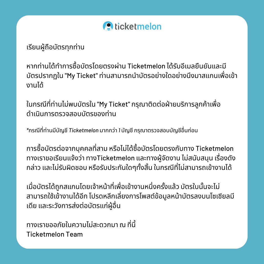 lotto432 เว็บตรง สล็อต ฝากถอนออโต้ ไม่ผ่านเอเย่นต์ 2026