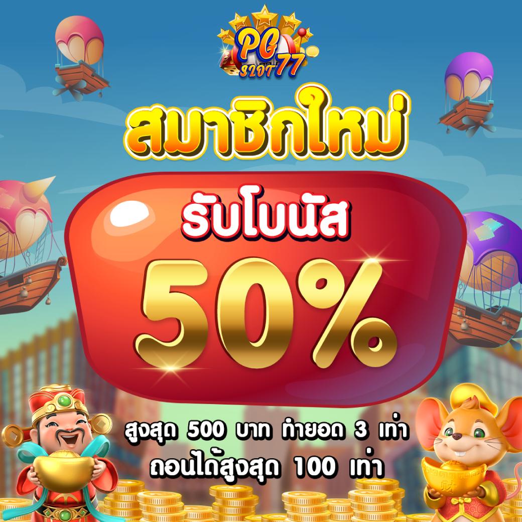 lottovip com เว็บพนันเว็บตรง ฝากถอนออโต้ ไม่ผ่านเอเย่นต์ สล็อต แตกง่าย 2026