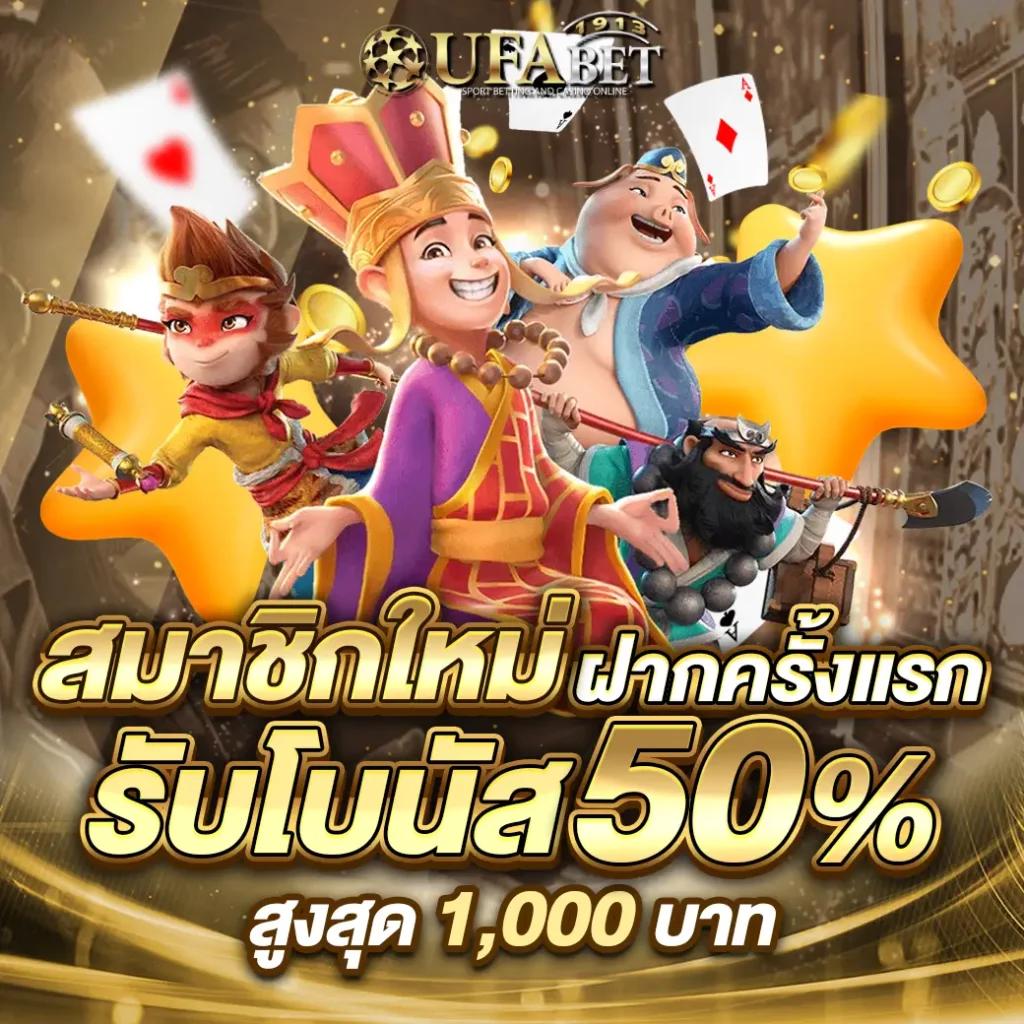 lottovip เข้าสู่ระบบ เว็บตรง สล็อต ฝากถอนออโต้ ไม่ผ่านเอเย่นต์ 2026
