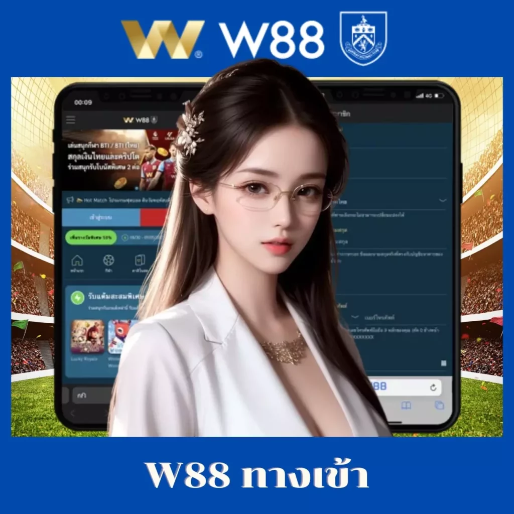 lsmthai เว็บตรงสล็อต ฝากถอนออโต้ ไม่ผ่านเอเย่นต์ 2026