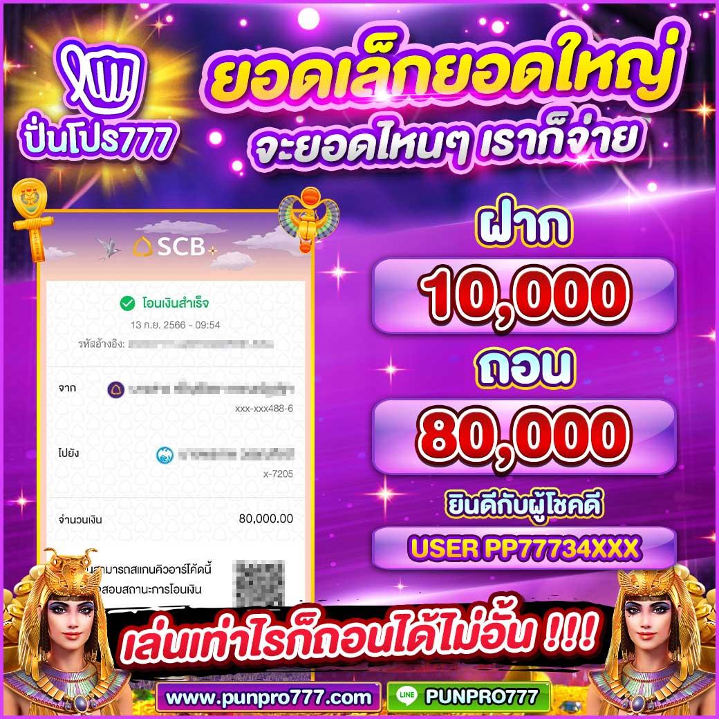lucabet789 เว็บตรง สล็อต ฝากถอนออโต้ ไม่ผ่านเอเย่นต์ 2026