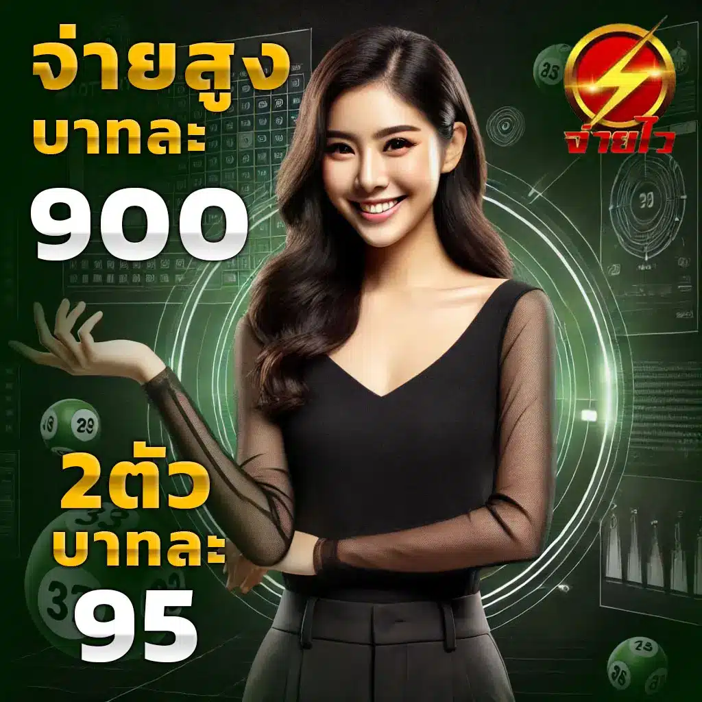 lucabet99 เว็บตรง สล็อต ฝากถอนออโต้ ไม่ผ่านเอเย่นต์ 2026