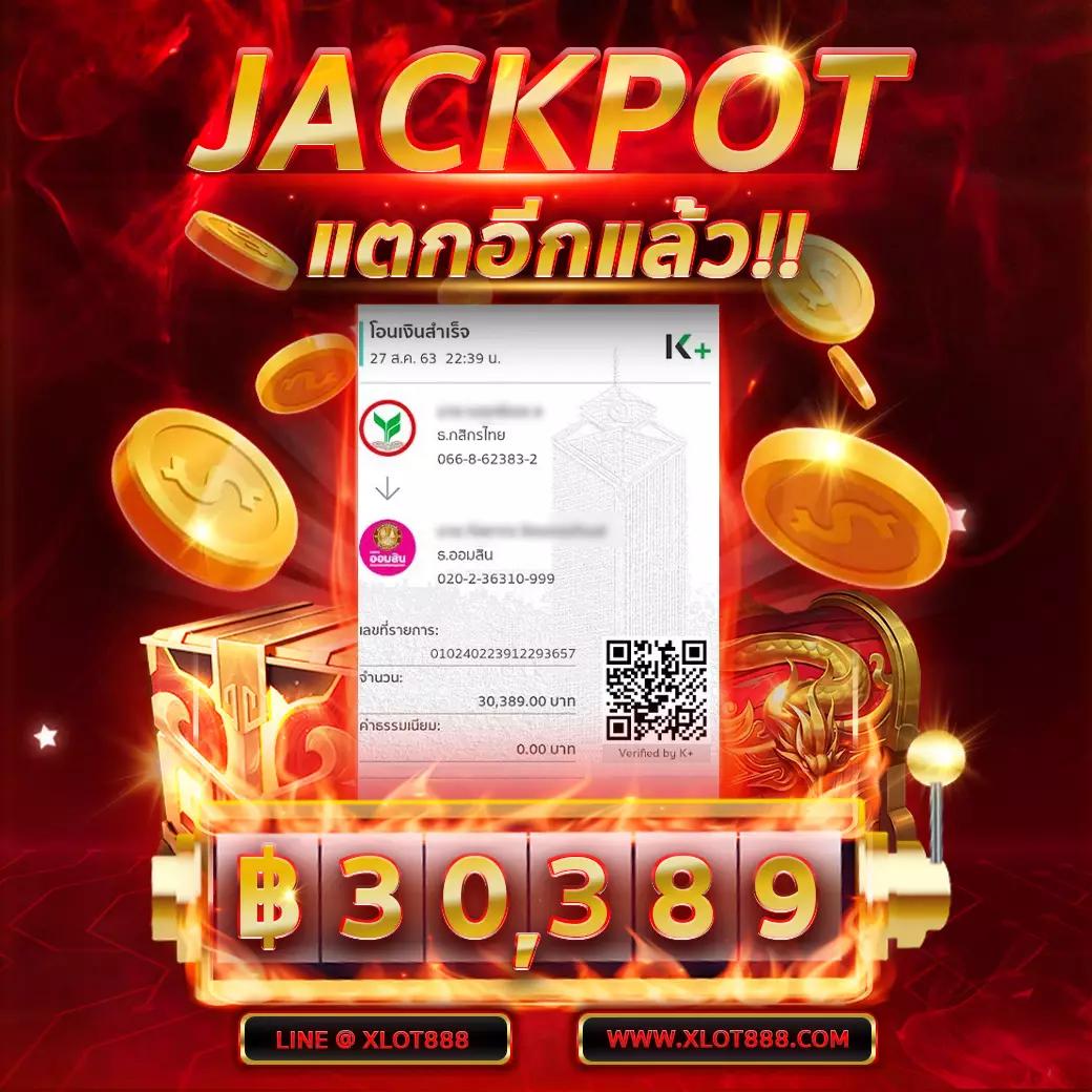 lucia 68 เว็บตรง สล็อต ฝากถอนออโต้ ไม่ผ่านเอเย่นต์ 2026
