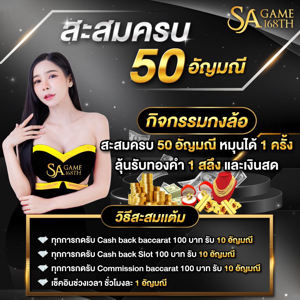 m24 wallet เข้าสู่ระบบ เว็บตรง สล็อต ฝากถอนออโต้ ไม่ผ่านเอเย่นต์ 2026
