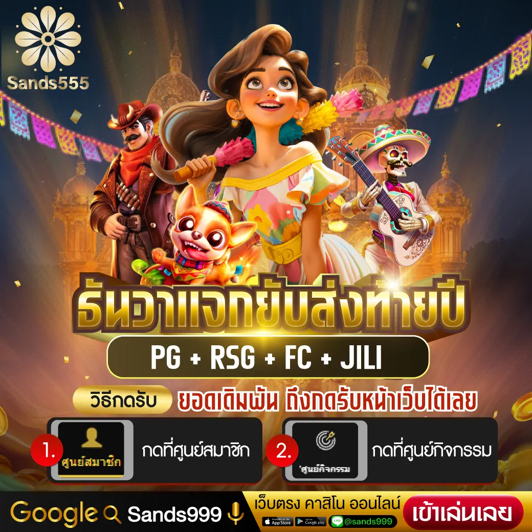 m24สล็อต เว็บตรงสล็อต ฝากถอนออโต้ ไม่ผ่านเอเย่นต์ 2026