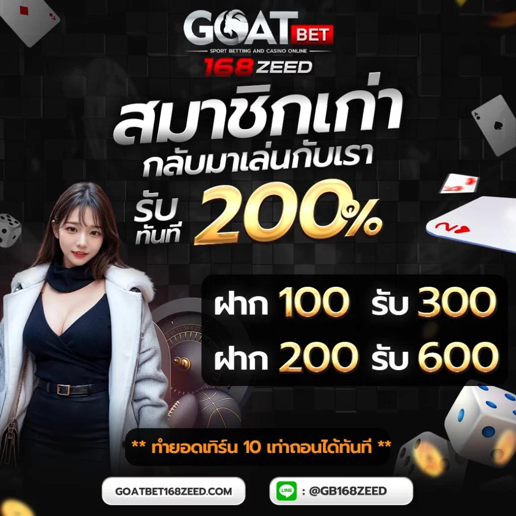 m4win เว็บตรง สล็อต ฝากถอนออโต้ ไม่ผ่านเอเย่นต์ 2026