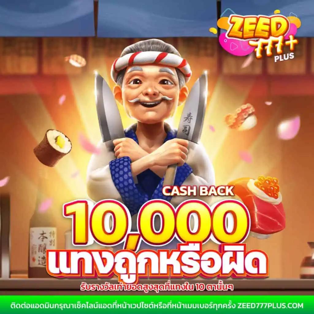 m98 bet ทางเข้า มือ ถือ อัพเดท ล่าสุด เว็บตรง สล็อต ฝากถอนออโต้ 2026