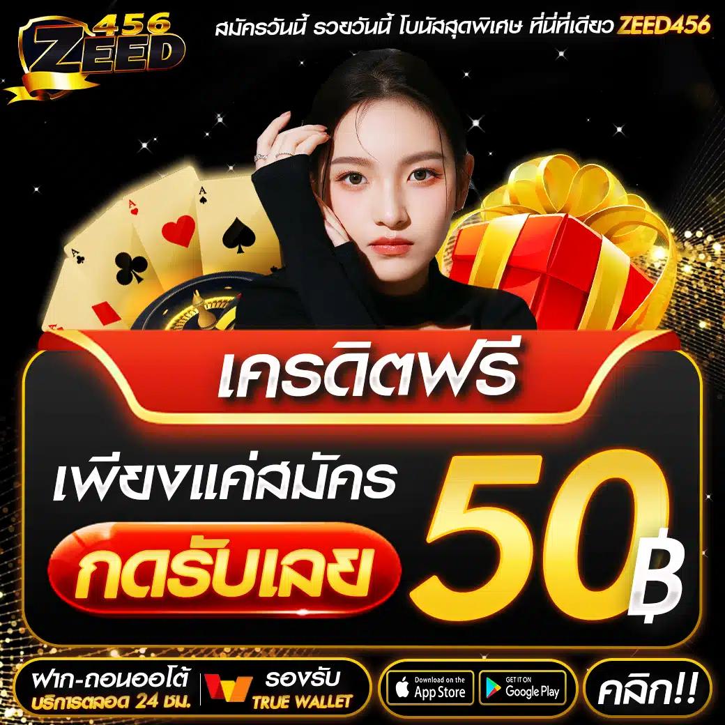 m98 slot เว็บตรง สล็อต ฝากถอนออโต้ ไม่ผ่านเอเย่นต์ 2026