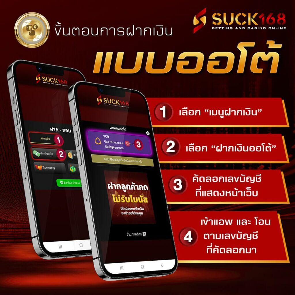 m98.bet slot เครดิตฟรี สล็อตเว็บตรง ฝากถอนออโต้ ไม่ผ่านเอเย่นต์ 2026