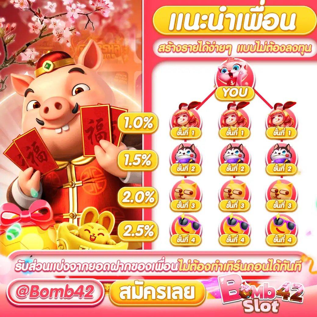 magic emperor เว็บตรง สล็อต ฝากถอนออโต้ ไม่ผ่านเอเย่นต์ 2026