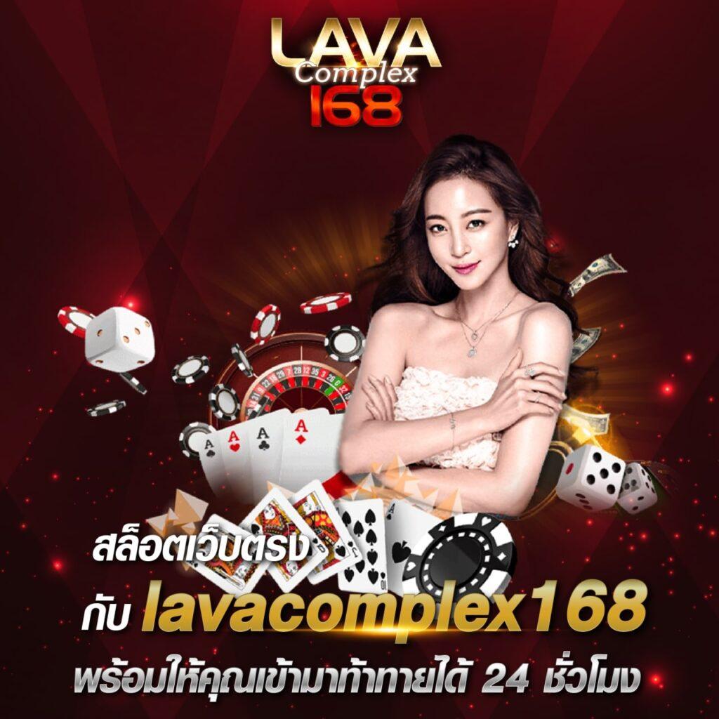 magnum4d เว็บตรง สล็อต ฝากถอนออโต้ ไม่ผ่านเอเย่นต์ 2026