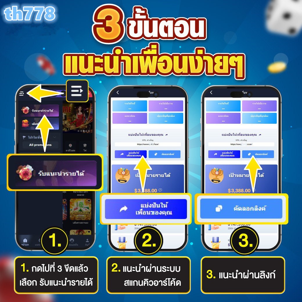 mahao888 เว็บตรงสล็อต ฝากถอนออโต้ ไม่ผ่านเอเย่นต์ 2026