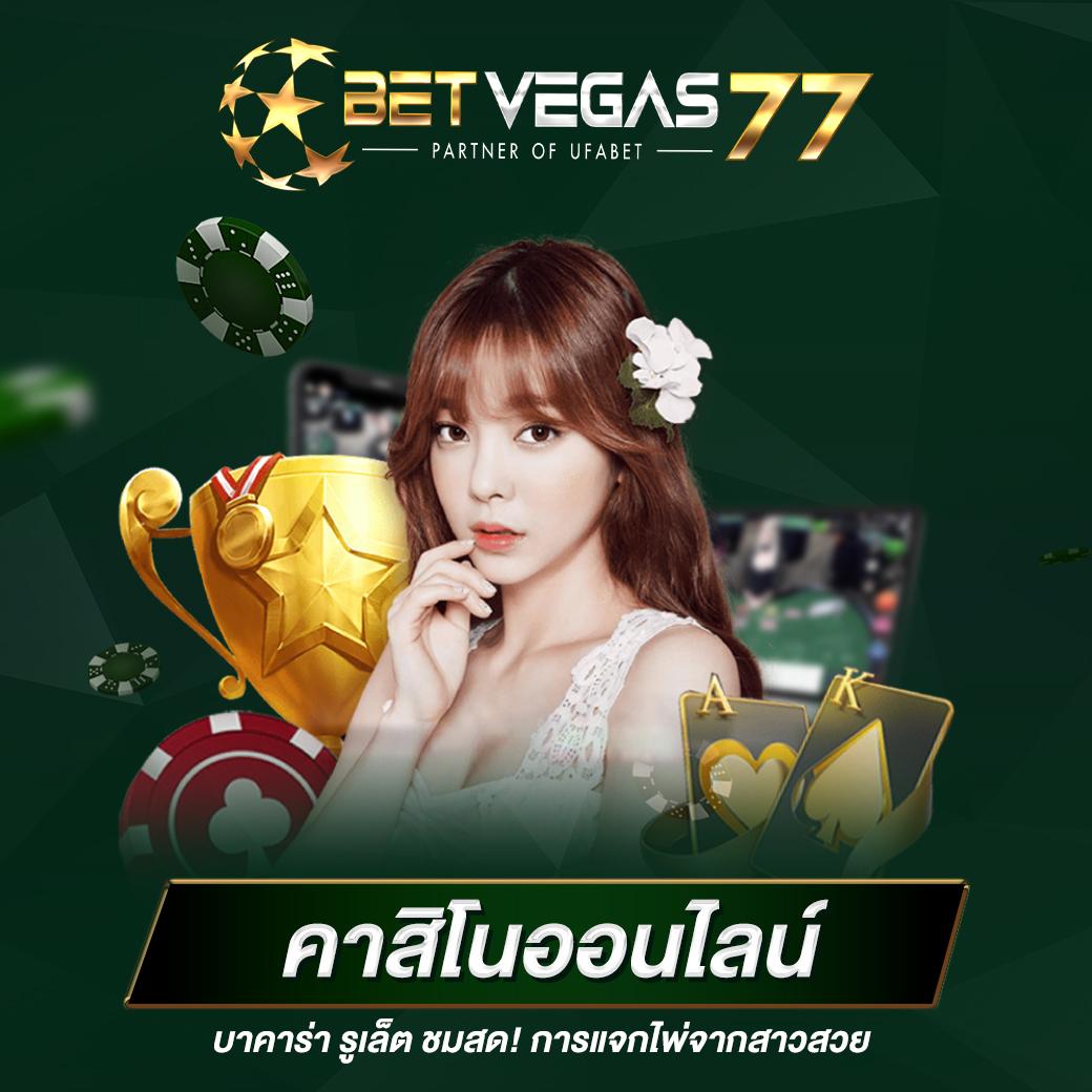 matrix bet เว็บตรง สล็อต ฝากถอนออโต้ ไม่ผ่านเอเย่นต์ 2026