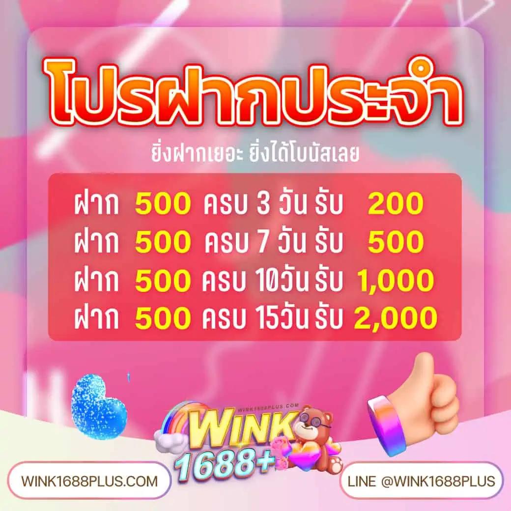 mawinbet เว็บตรง สล็อต ฝากถอนออโต้ ไม่ผ่านเอเย่นต์ 2026