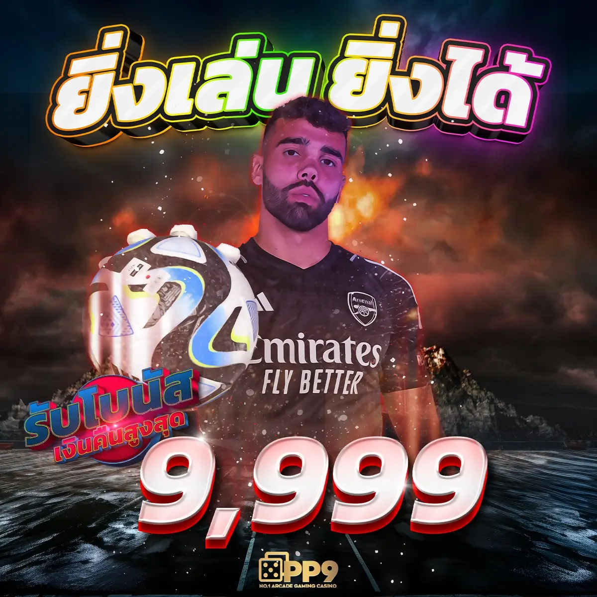 megabet usa เว็บตรง สล็อต ฝากถอนออโต้ ไม่ผ่านเอเย่นต์ 2026