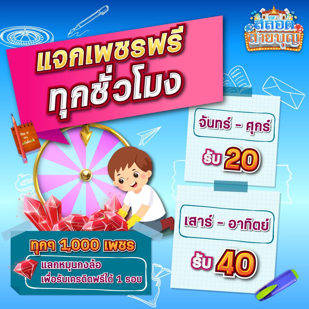 milo555 เว็บตรง สล็อต ฝากถอนออโต้ ไม่ผ่านเอเย่นต์ 2026