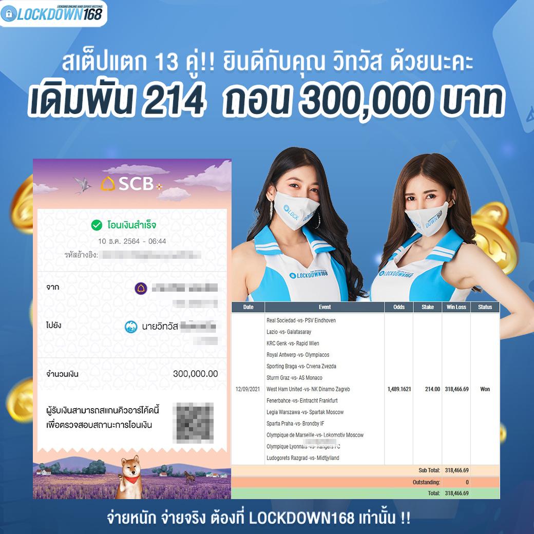 mslot99 เว็บตรง สล็อต ฝากถอนออโต้ ไม่ผ่านเอเย่นต์ 2026