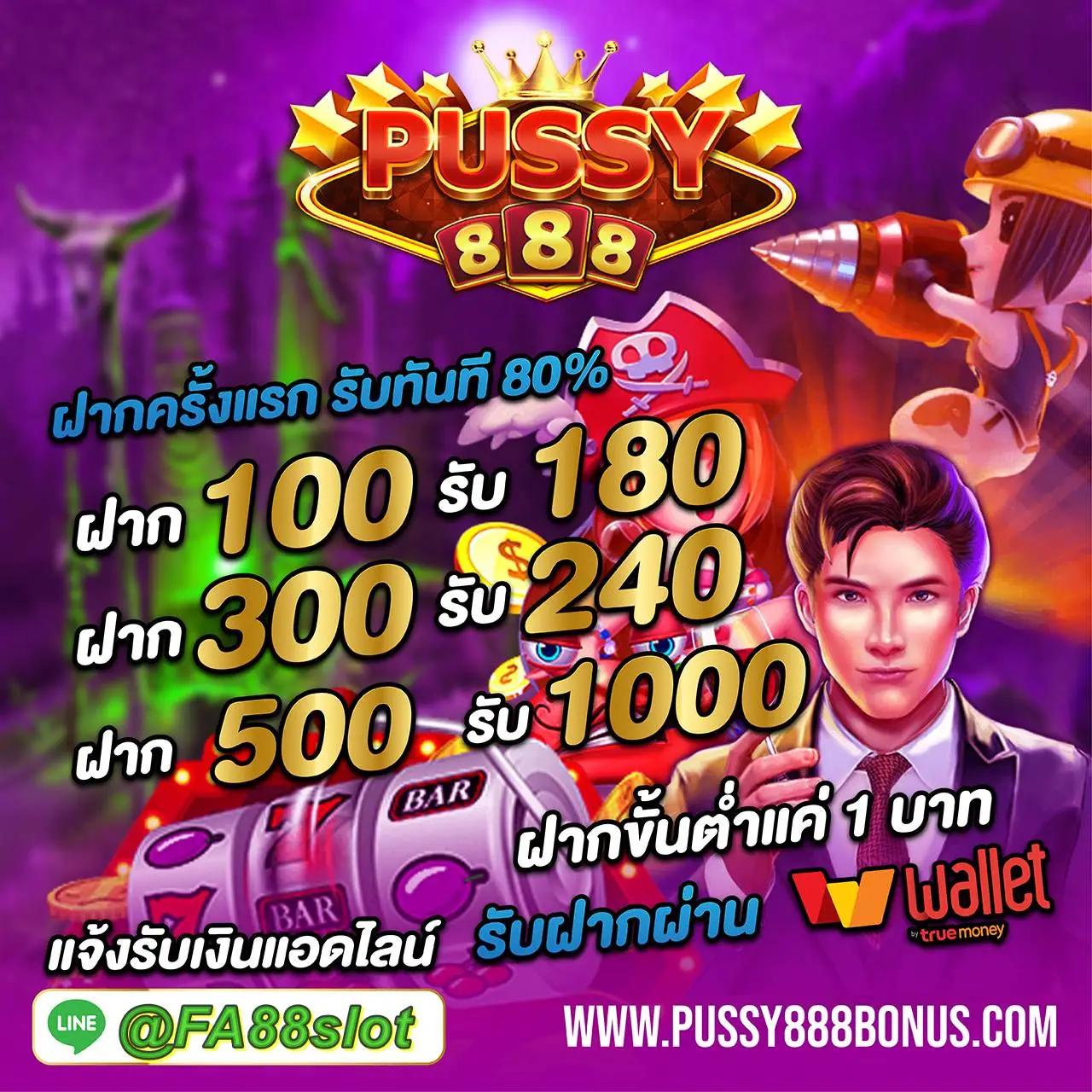 ogbet89 เว็บตรง สล็อต ฝากถอนออโต้ ไม่ผ่านเอเย่นต์ 2026
