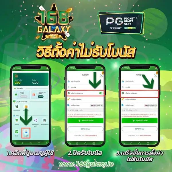 okสล็อต เว็บตรง สล็อต ฝากถอนออโต้ ไม่ผ่านเอเย่นต์ 2026