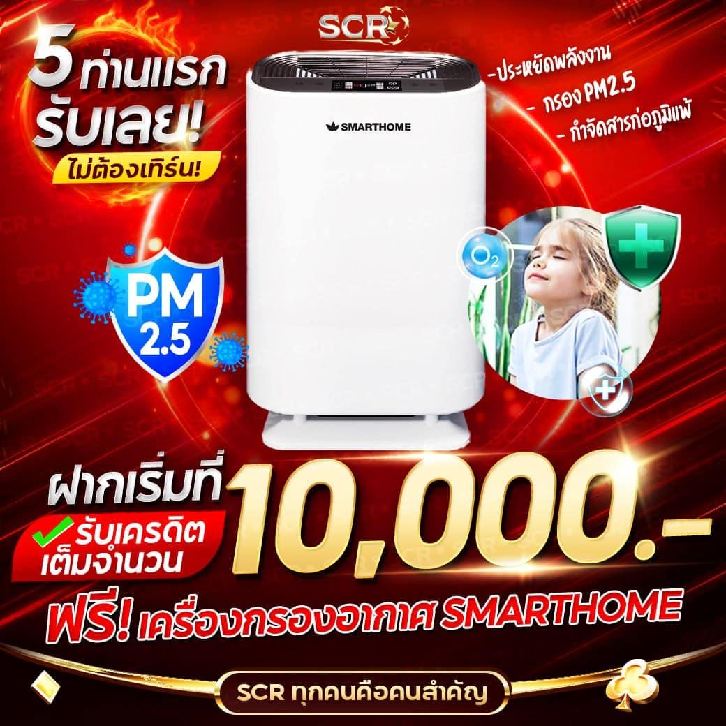 pay69 เว็บตรง สล็อต ฝากถอนออโต้ ไม่ผ่านเอเย่นต์ 2026