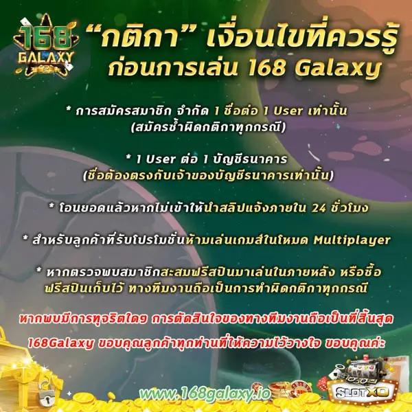 pay69slot เว็บตรงสล็อต ฝากถอนออโต้ ไม่ผ่านเอเย่นต์ 2026