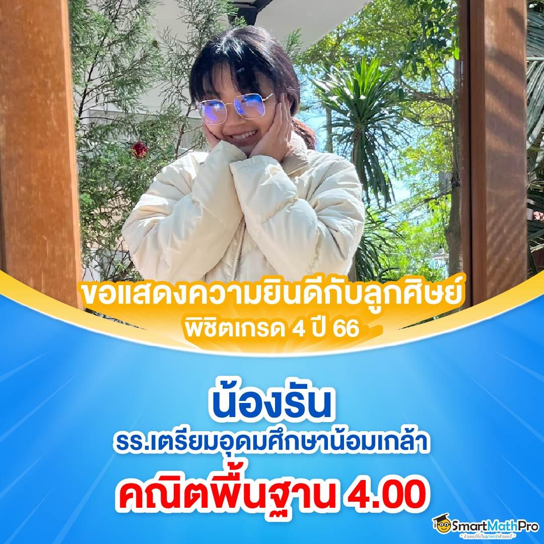 pg168 ทางเข้า เว็บตรง สล็อต ฝากถอนออโต้ ไม่ผ่านเอเย่นต์ 2026