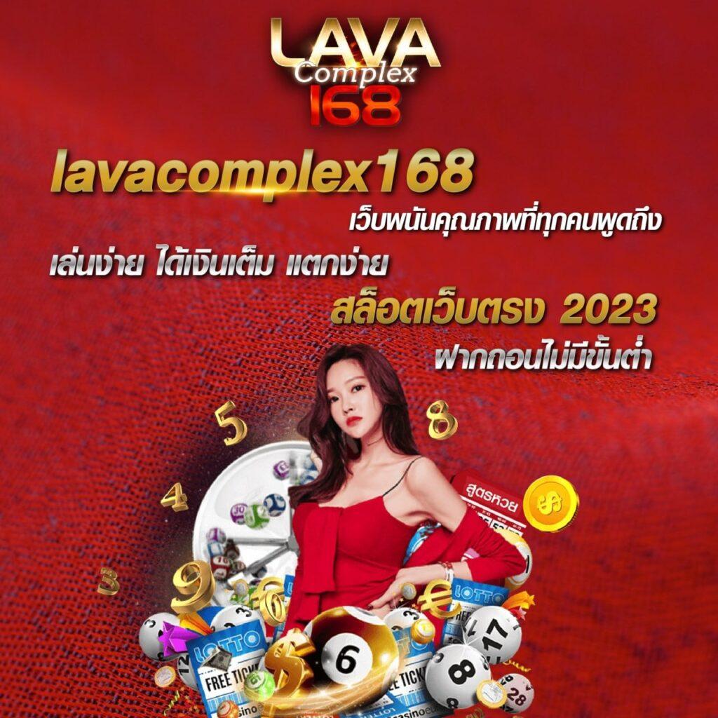 pg688 เว็บตรงสล็อต ฝากถอนออโต้ ไม่ผ่านเอเย่นต์ 2026