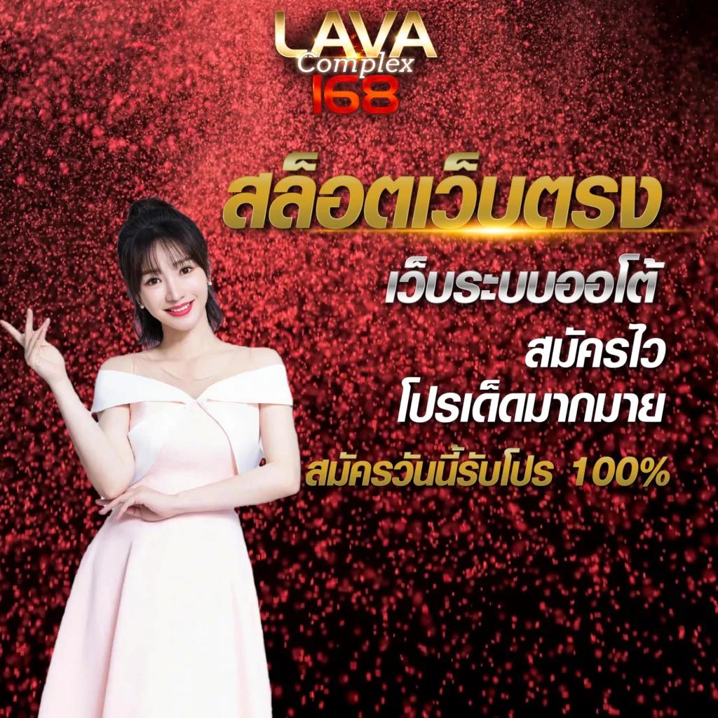 pg88 เว็บตรง สล็อต ฝากถอนออโต้ ไม่ผ่านเอเย่นต์ 2026