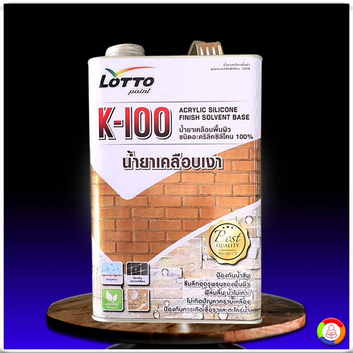 pg slot demo เว็บตรง สล็อต ฝากถอนออโต้ ไม่ผ่านเอเย่นต์ 2026