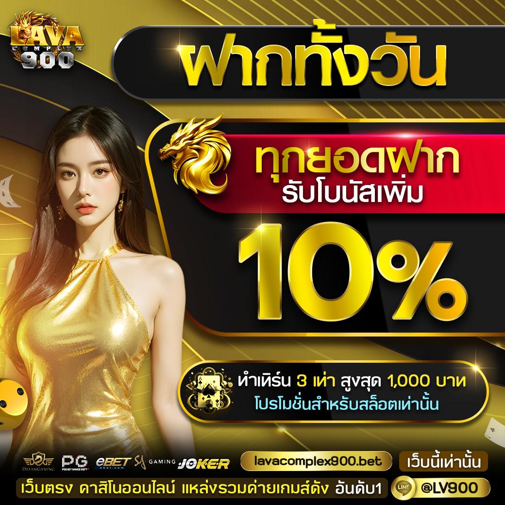 pg slot siambet88 login เว็บตรง สล็อต ฝากถอนออโต้ ไม่ผ่านเอเย่นต์ 2026