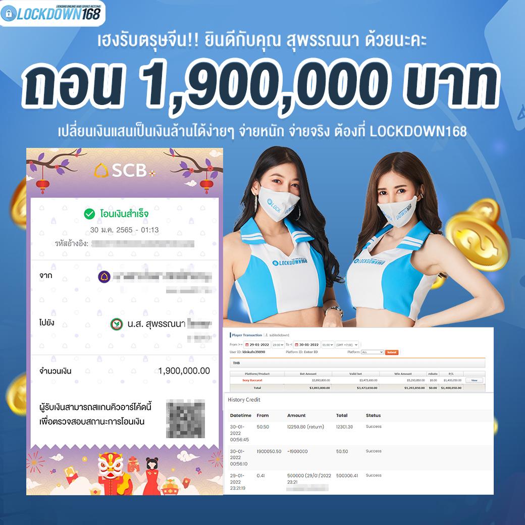 pg slot team เว็บตรง สล็อต ฝากถอนออโต้ ไม่ผ่านเอเย่นต์ 2026