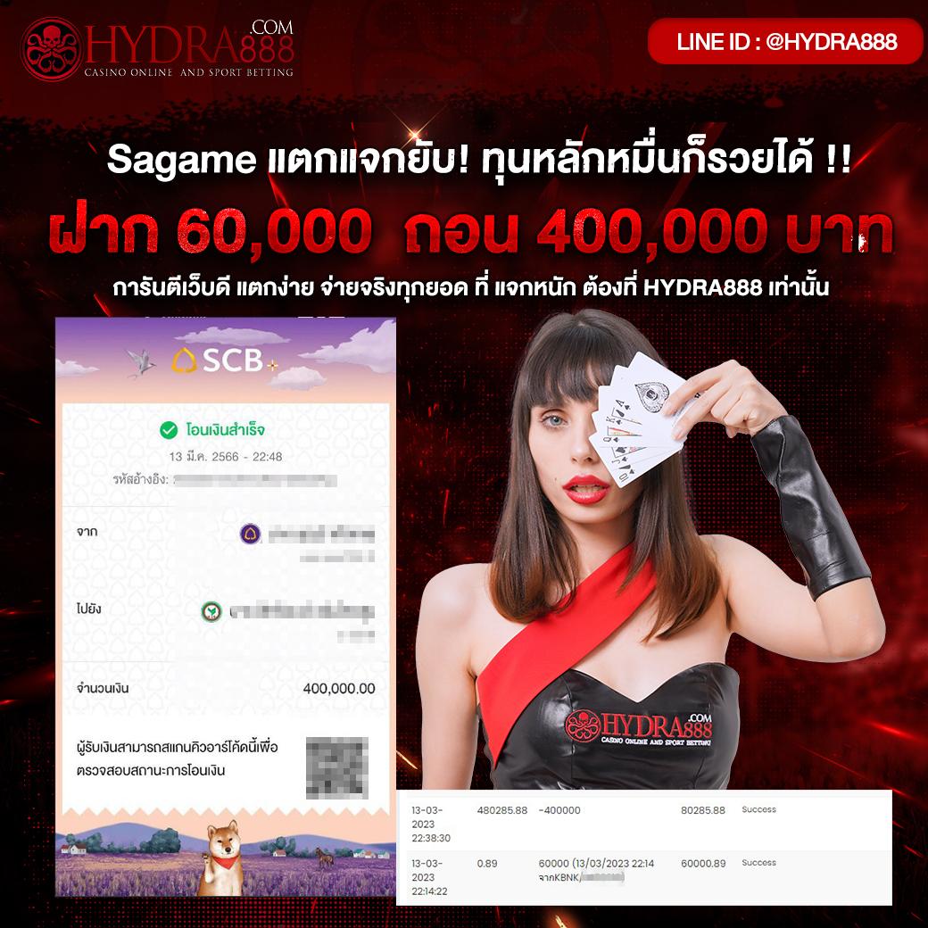 pg ฝาก 1 รับ 100 เว็บตรง สล็อต ฝากถอนออโต้ ไม่ผ่านเอเย่นต์ 2026