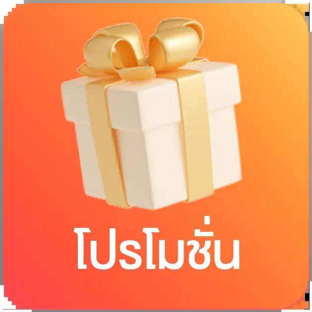 pgbetflix เว็บตรง สล็อต ฝากถอนออโต้ ไม่ผ่านเอเย่นต์ 2026