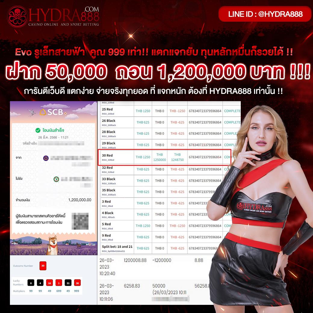 pgclub99 เว็บตรงสล็อต ฝากถอนออโต้ไม่ผ่านเอเย่นต์ 2026