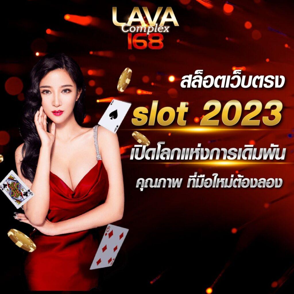 pggs member789 เว็บตรง สล็อต ฝากถอนออโต้ ไม่ผ่านเอเย่นต์ 2026