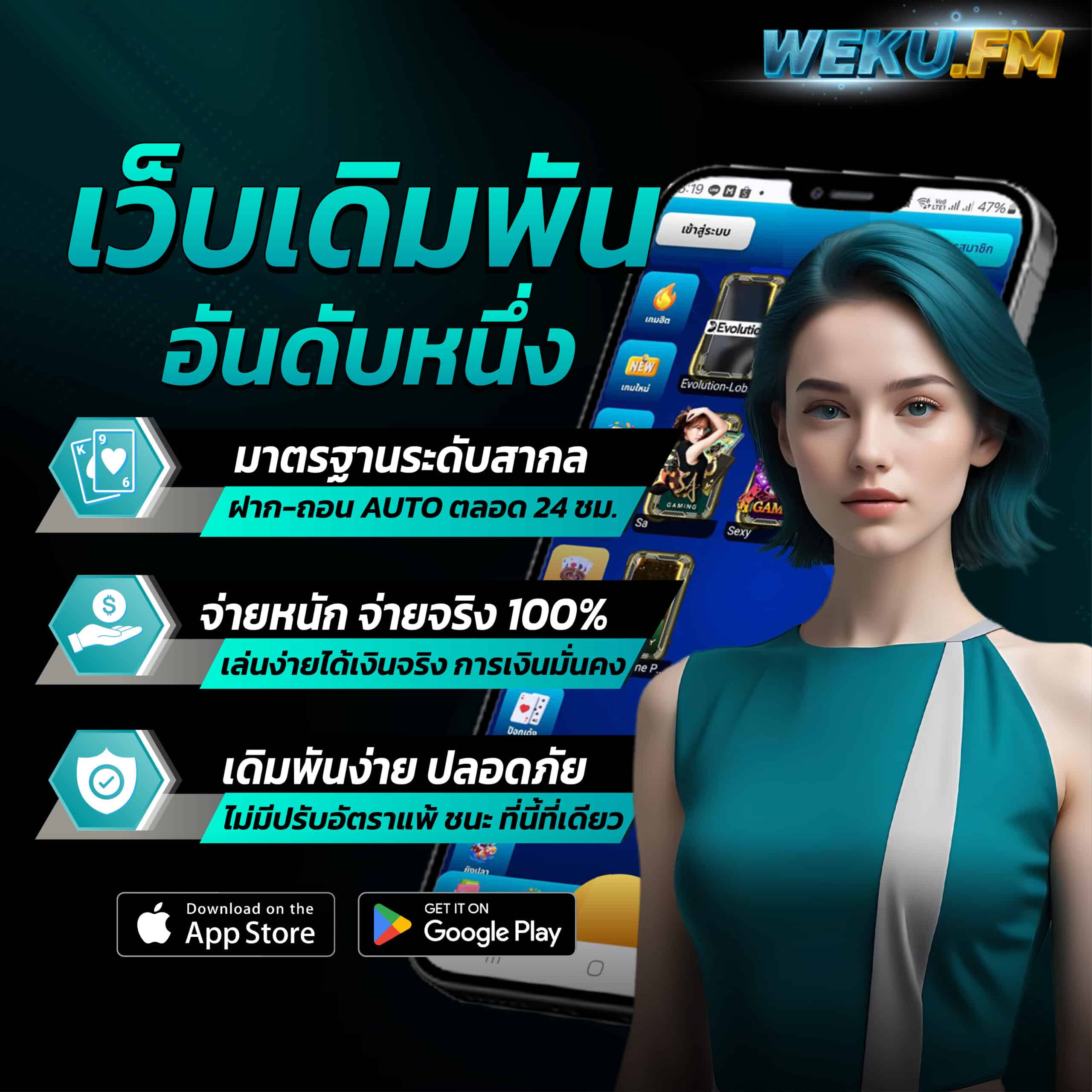 pgslot168 เว็บตรง สล็อต ฝากถอนออโต้ ไม่ผ่านเอเย่นต์ 2026