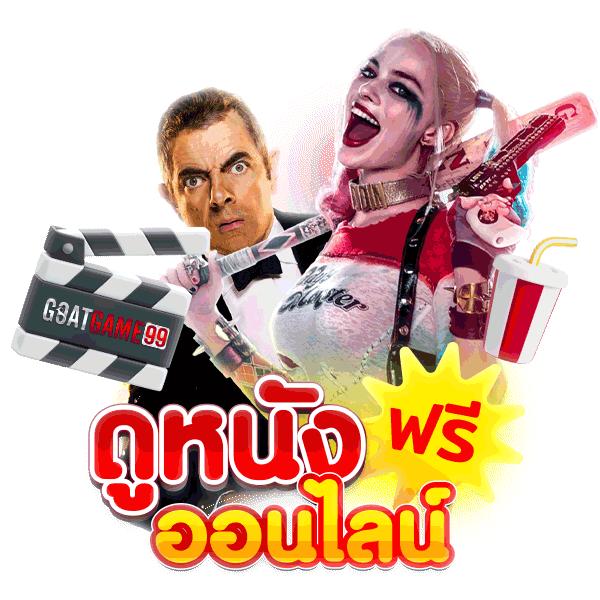 pgslot42 เว็บตรง สล็อต ฝากถอนออโต้ ไม่ผ่านเอเย่นต์ 2026
