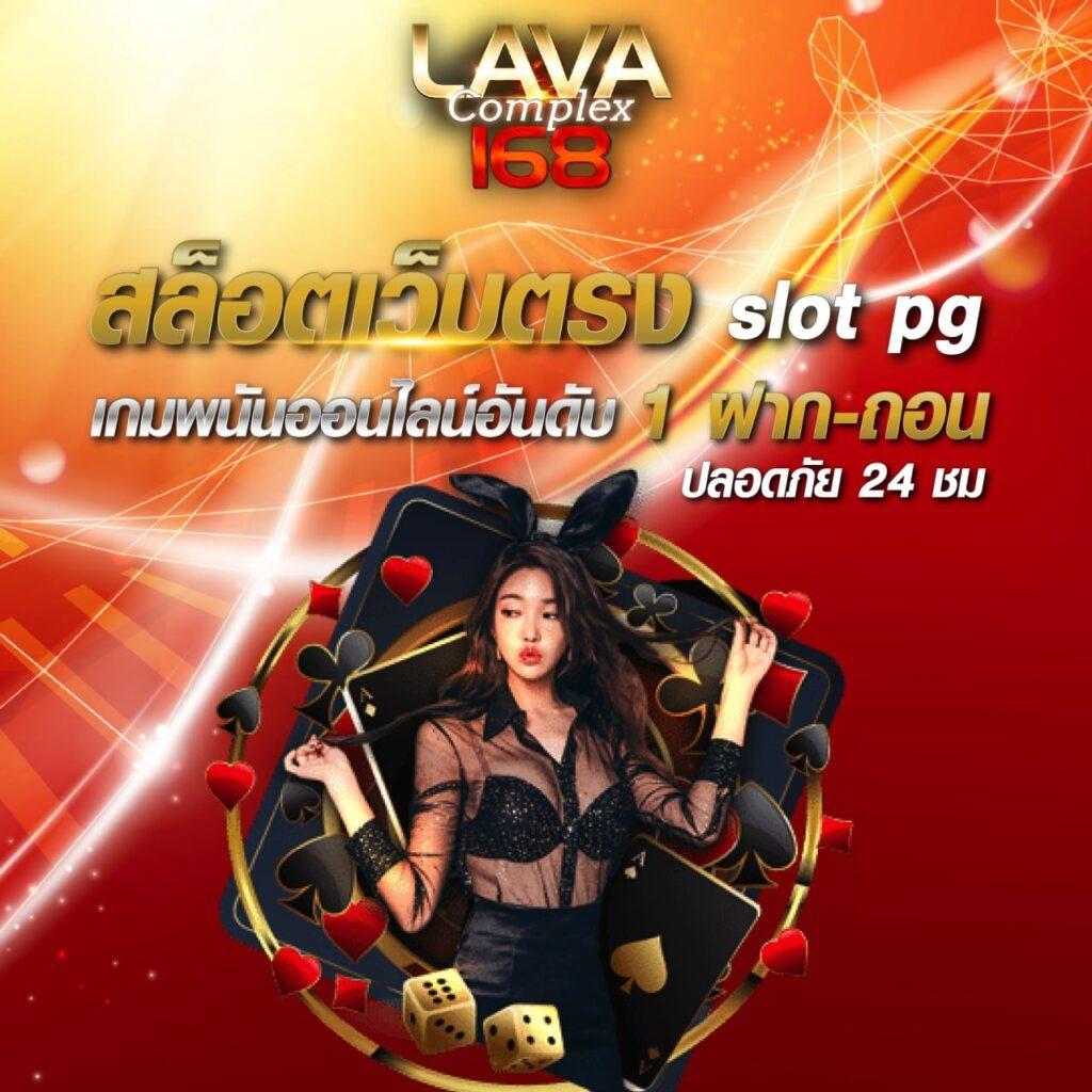 pgslot99 สล็อต เว็บตรง ฝากถอนออโต้ ไม่ผ่านเอเย่นต์ 2026
