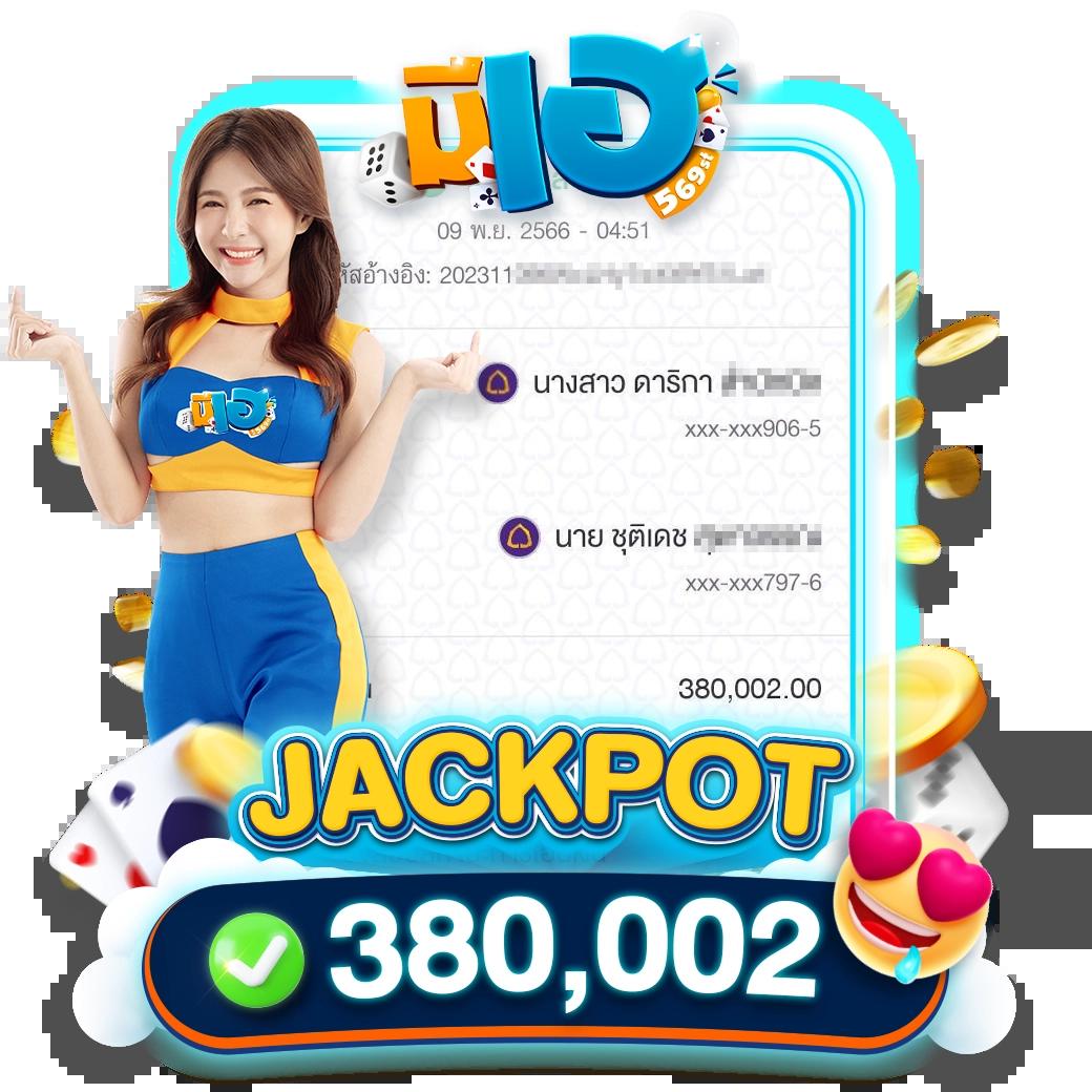 pgslot in เว็บตรง สล็อต ฝากถอนออโต้ ไม่ผ่านเอเย่นต์ 2026