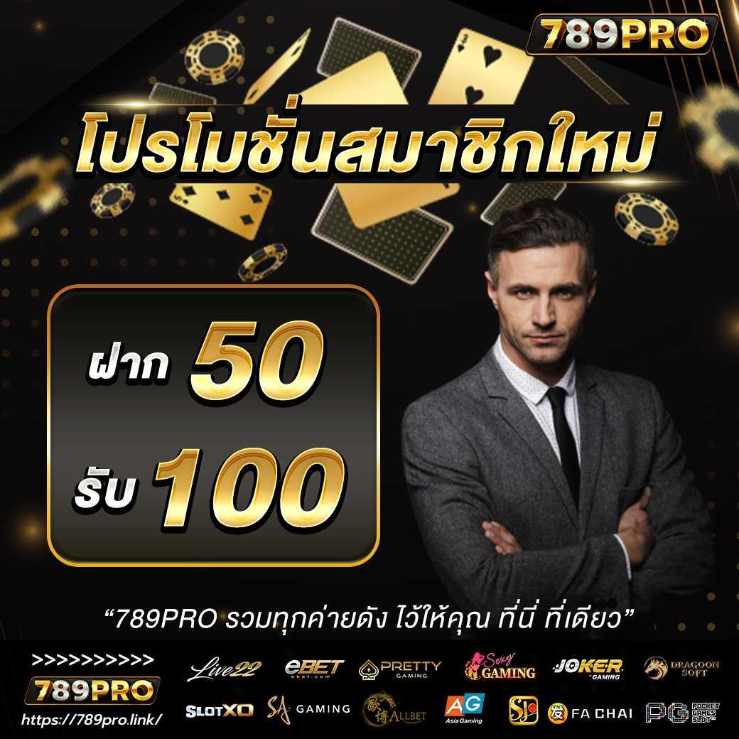 pgslot wallet เว็บตรง สล็อต ฝากถอนออโต้ ไม่ผ่านเอเย่นต์ 2026