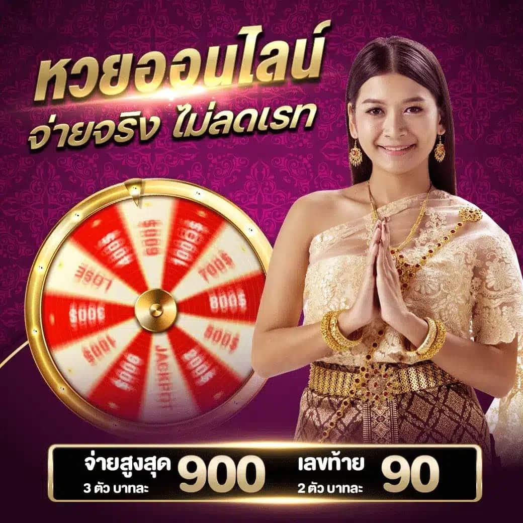pgslot เว็บตรง สล็อต ฝากถอนออโต้ เว็บตรง แตกง่าย โบนัสเครดิต 2026