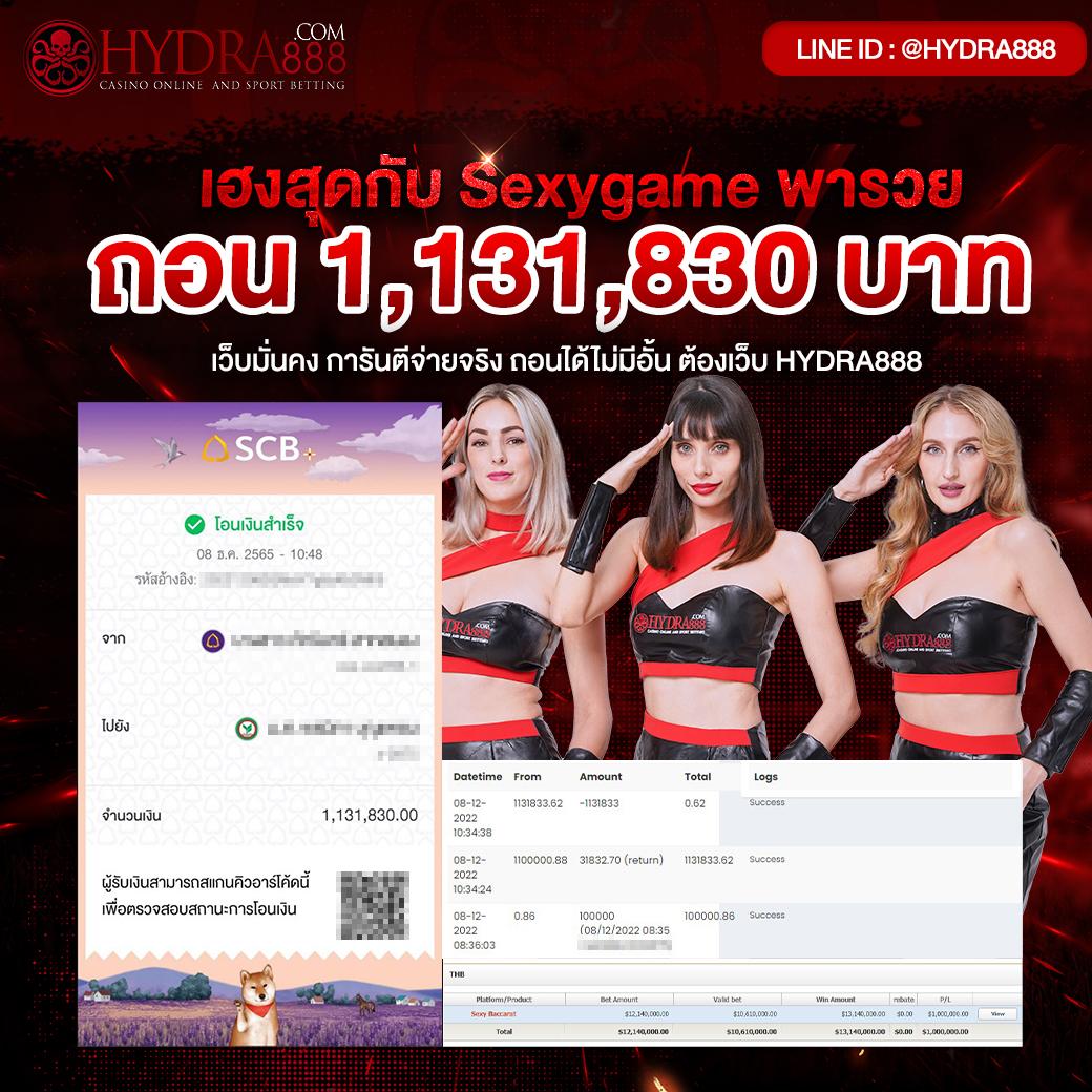 pgslotcash เว็บตรง สล็อต ฝากถอนออโต้ ไม่ผ่านเอเย่นต์ 2026
