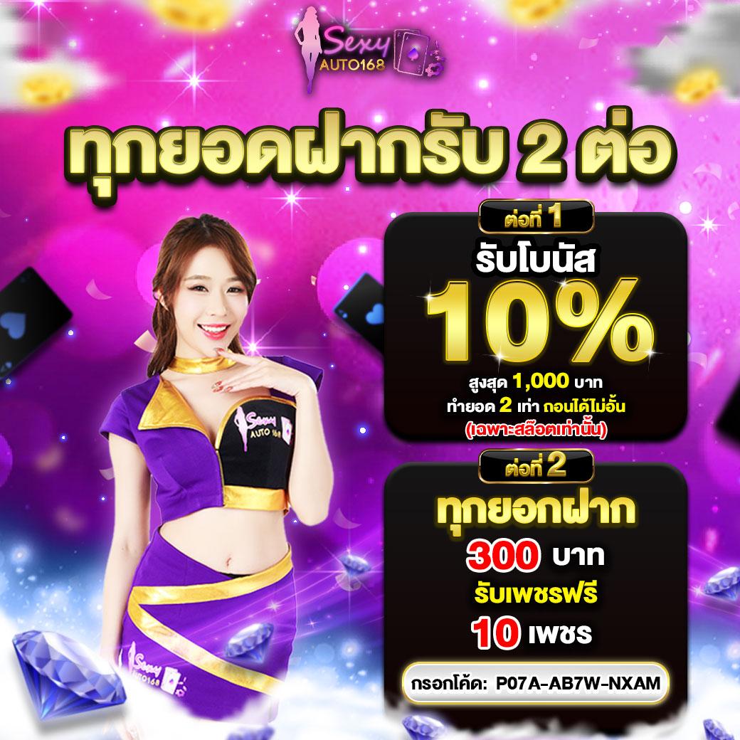 pgslotceo เว็บตรง สล็อต ฝากถอนออโต้ ไม่ผ่านเอเย่นต์ 2026