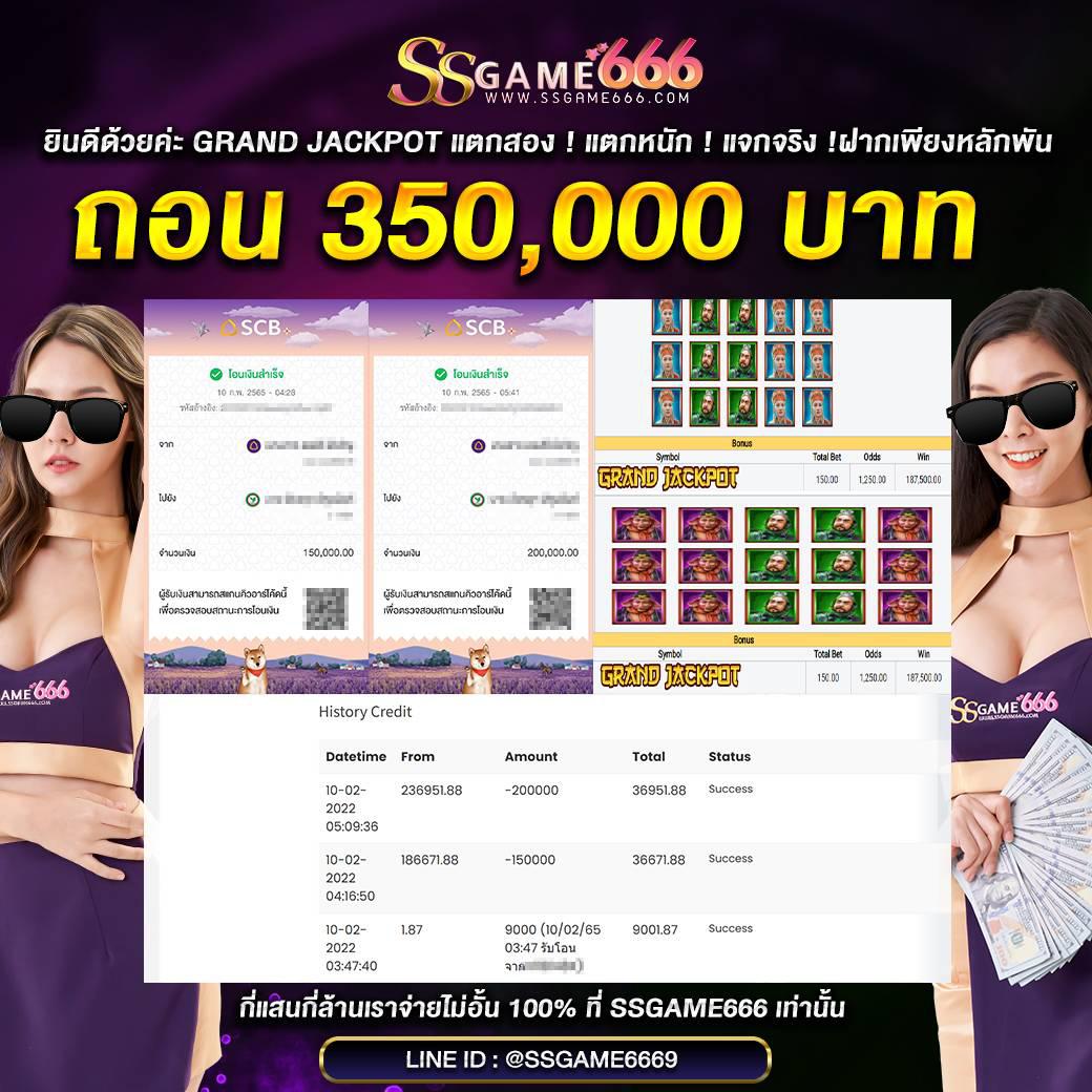 pgดราก้อน เว็บตรง สล็อต ฝากถอนออโต้ ไม่ผ่านเอเย่นต์ 2026