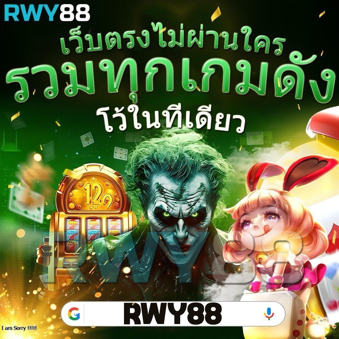 pgสล็อต168 เว็บตรง สล็อต ฝากถอนออโต้ ไม่ผ่านเอเย่นต์ 2026