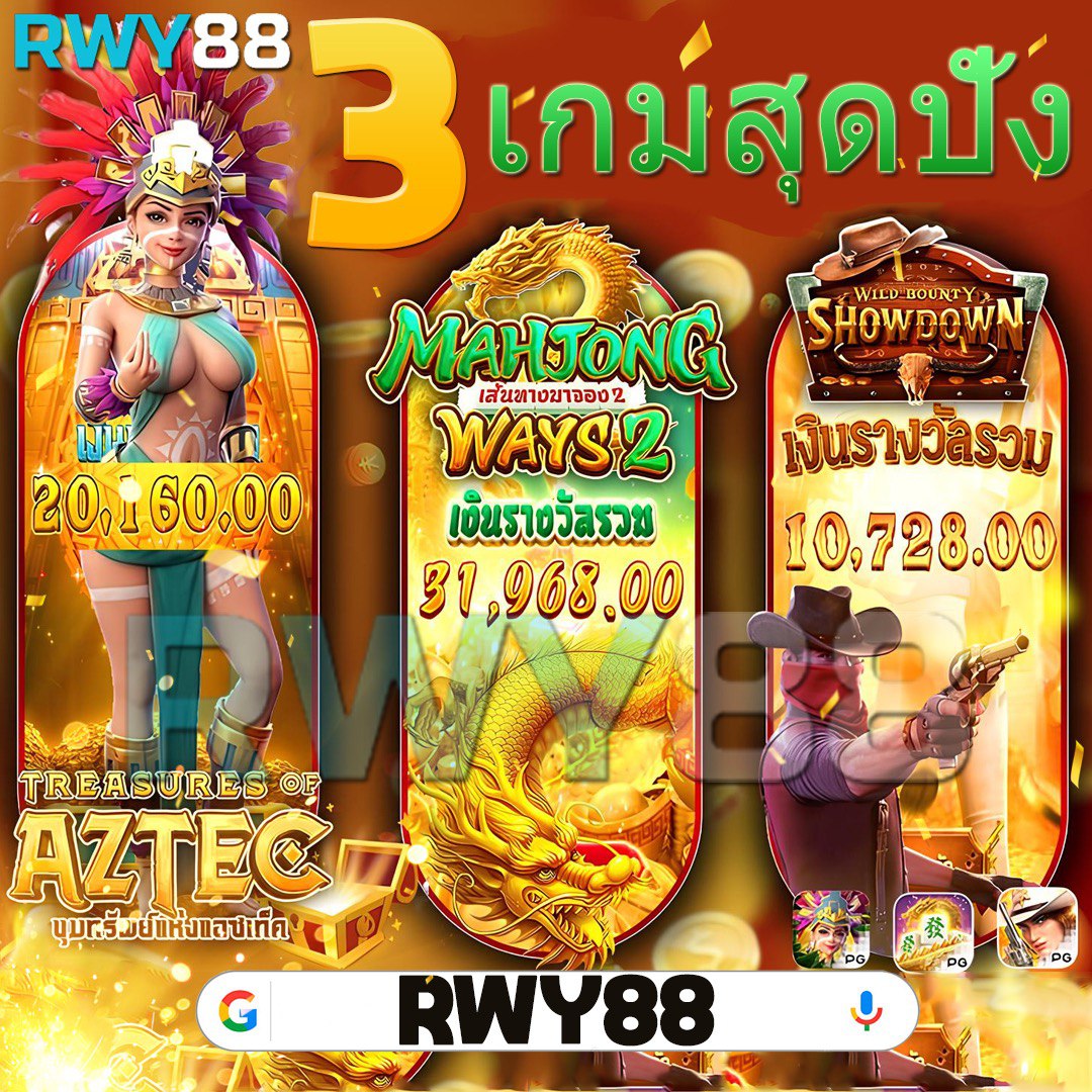 pgสล็อต เว็บตรง สล็อต ฝากถอนออโต้ ไม่ผ่านเอเย่นต์ 2026