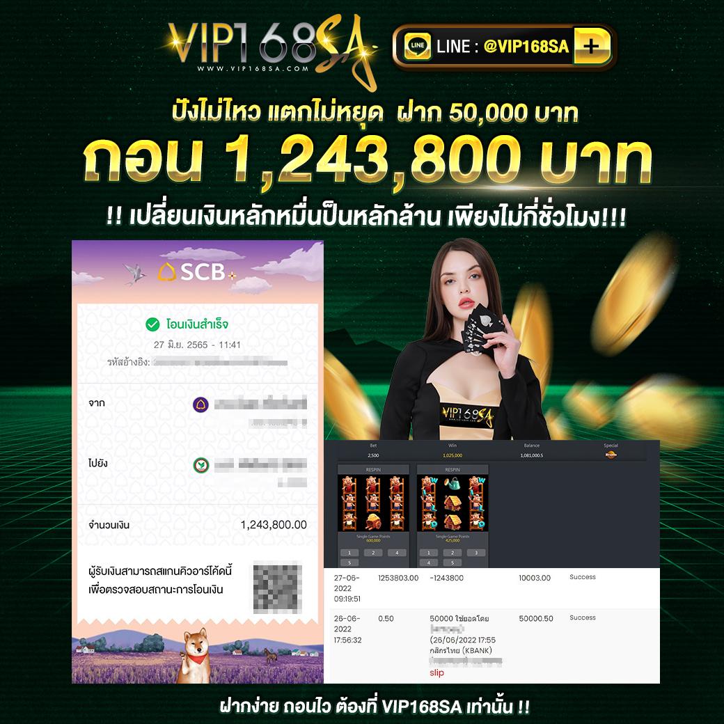 pk789 ทางเข้า เว็บตรง สล็อต ฝากถอนออโต้ ไม่ผ่านเอเย่นต์ 2026